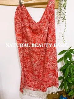 最終処分✨【NATURAL BEAUTY BASIC】ストール