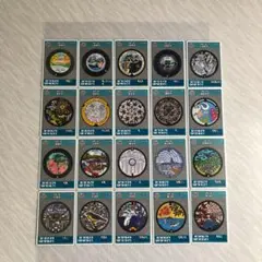 マンホールカード小田原市皆春荘【001】厚木市鮎【001 】