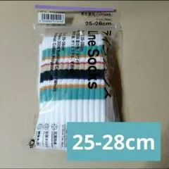 ファミマ　ライン　ソックス　2026　夏の色　ホワイト　25-28cm