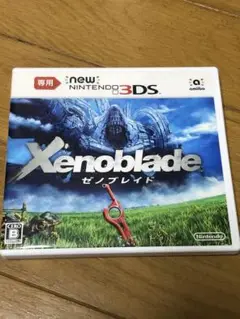 ゼノブレイド