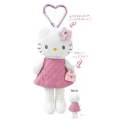 新品未使用　GOGOギャル　ハローキティ スタイルアップマスコット　ピンクキルト