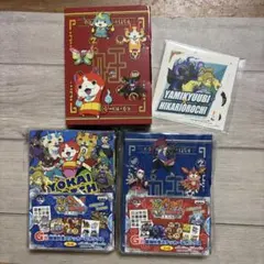 妖怪ウォッチステッカー&ボックス　３種　一番くじ