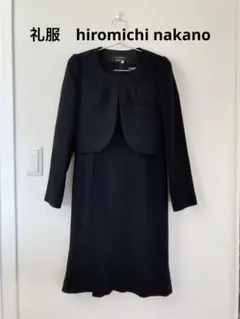 2025年最新】ヒロミチナカノ 喪服の人気アイテム - メルカリ