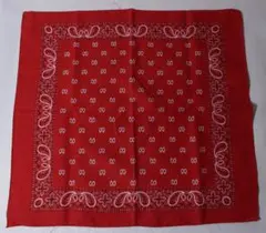 Item thumbnail for item 87056b1b-d1fa-4e66-8c8c-791cf299a42b