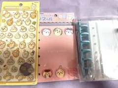 ちいかわ　ボンボンドロップシール　うさぎ　シールレフィル　シール帳　セット