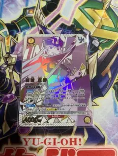 ユニオンアリーナ 羽前京香 ユニオンレア Z ユニオンアリーナ 魔都精兵のスレイブ 羽前京香 ユニオンレア winner 1