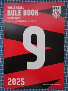 おこめちゃん様 リクエスト 2点 まとめ商品