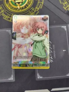 ナナシナ様 リクエスト 2点 まとめ商品