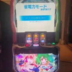 2025年最新】データカウンター パチンコの人気アイテム - メルカリ