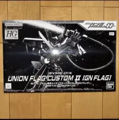 Item thumbnail for item fddc40eb-2c2b-4d96-b1ec-4d158230e9eb