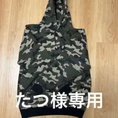 2026年最新】プロクラブ パーカー 迷彩の人気アイテム - メルカリ