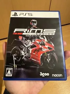リムズレーシング PS5