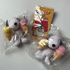 スヌーピー サーティワン　アイス　ぬいぐるみ　ミスド　キーホルダー　ストラップ