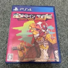ホットライン・マイアミ コレクテッドエディション PS4