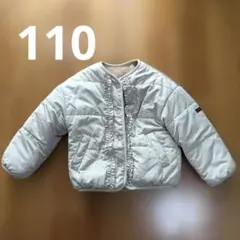 セラフ ジャケット ジャンパー 110 リバーシブル