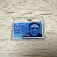 Item thumbnail for item 9de81e8d-3010-4018-8b80-e102dc7b9d72