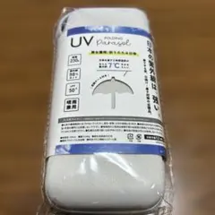 男女兼用折りたたみ日傘 春雨兼用　傘