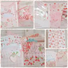 Item thumbnail for item 4aed8e59-1add-434e-bc97-ef44ea315f0d