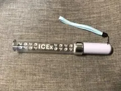 2026年最新】ICEx ペンラの人気アイテム - メルカリ