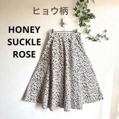 HONEYSUCKLE ROSEアニマル　フレアロングスカート M黒茶ヒョウ柄