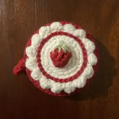 メジャー いちご ハンドメイド