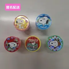 スヌーピー スタンプ5点セット(未使用、未開封)