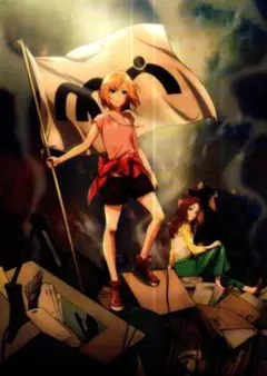 2026年最新】SHIROBAKO クリアファイルの人気アイテム - メルカリ