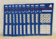 Item thumbnail for item ee517283-0e99-4134-8380-635834235516