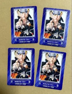 vジャンプ・wジャンプ付録 NARUTOカード 3枚 - メルカリ