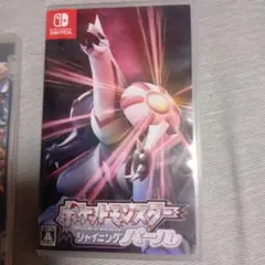 ポケットモンスターシャイニングパール