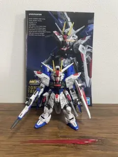 ガンプラまとめ売り MGSD MGSD Freedom Gundam – Gundamaker