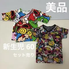 【HYSTERIC MINI】ヒスミニ 総柄／カラフルポップ色　モノトーン色