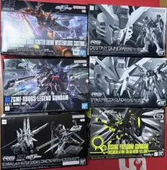 未組立 ガンプラ4点まとめ売り RGνセットMGケンプファーHGゼウス