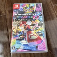 マリオカート8 デラックス