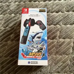 Nintendo Switch 釣りスピ Joy-Conアタッチメント
