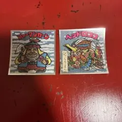 浮世絵ビックリマン2種セット シャーマンカーン ヘッドロココ