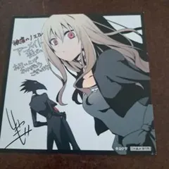 非売品】 被虐のノエル 殺戮の天使 購入特典 イラストカード