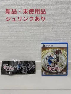 PS5 百英雄伝　新品未開封　シュリンク有り