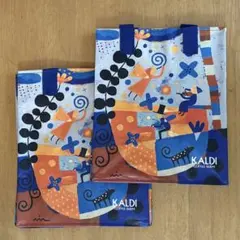 KALDI 新作エコバッグ２点　　　　　　　　限定デザイン［私たちの家］