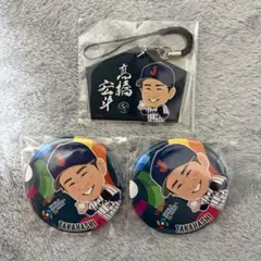 2026年最新】髙橋宏斗の人気アイテム - メルカリ