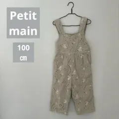 Item thumbnail for item 5cb08a9c-c3bd-4db0-9962-1167a3106307