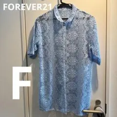 Item thumbnail for item b6eac4e0-abc5-480b-b8e3-cb84f875f38a