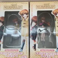 PROPLICAマクロスF シェリル・ランカマイクロフォン2個セット - メルカリ