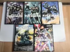 2026年最新】機動戦士ガンダム サンダーボルト 5 の人気アイテム