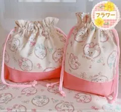 うさぎ ハート柄（お弁当袋コップ袋ランチョンマット25×35）