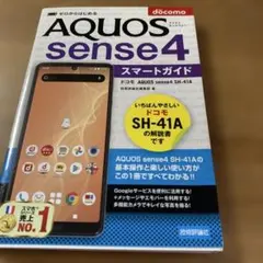 Item thumbnail for item 00b1baa2-e436-4ae4-ba91-b3d52b3e4803