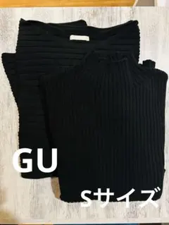 GU マルチウェイ タートルネック ニット２枚セット　ブラック　セーター