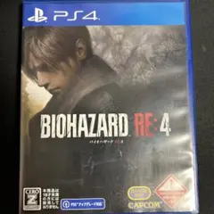 BIOHAZARD RE:4