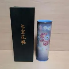 2025年最新】七宝花瓶の人気アイテム - メルカリ