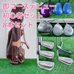 2026年最新】mactec nv-nxの人気アイテム - メルカリ